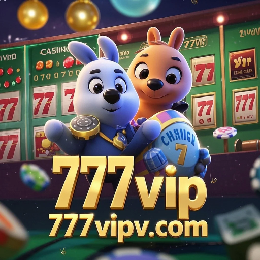 777vip